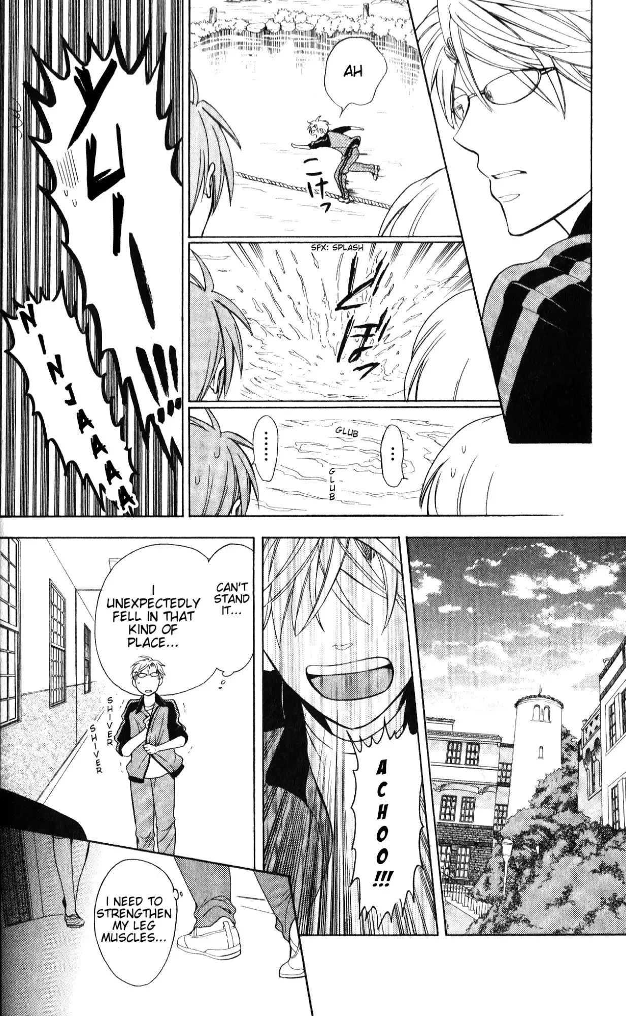 Oresama Teacher Chapter 52 30